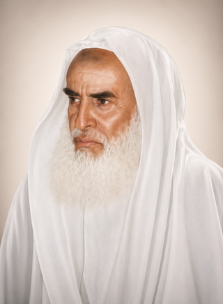 Ibn Uthaymin