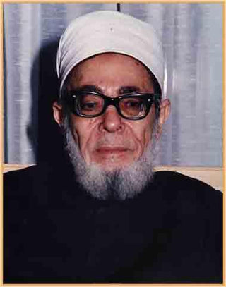 As-Sayyid Sabiq