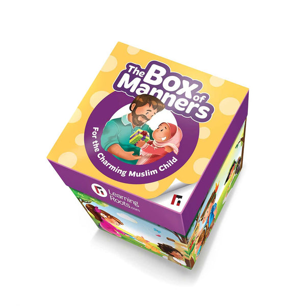 The Little Muslims Bundle