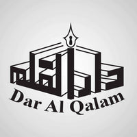 Dar Al-Qalam