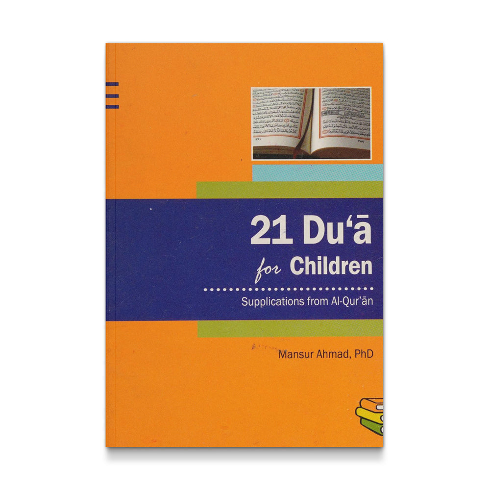 21 Dua for Children - Mawlana Books