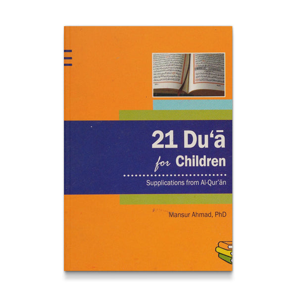 21 Dua for Children