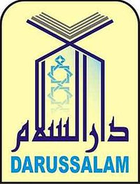 Darussalam Publications