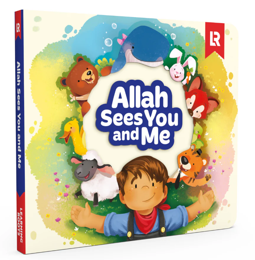Cover of Mawlana Books' "Allah Sees You and Me" featuring Islamic calligraphy and spiritual artwork on the book's front.