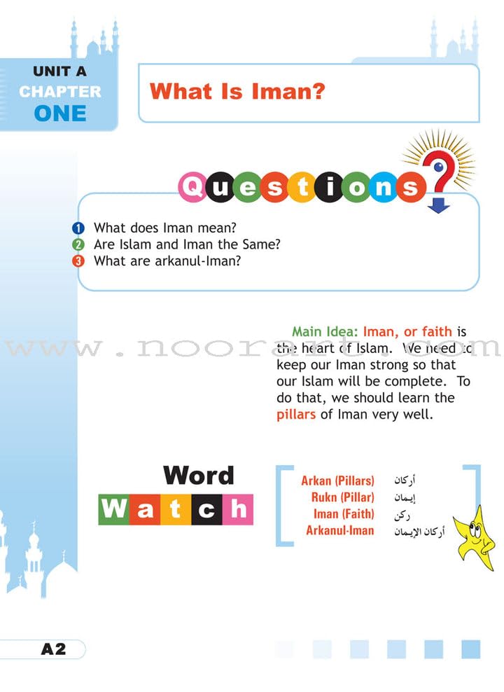 I Love Islam Textbook: Level 3 (With CD) [Paperback] Aimen Ansari; Nabil Sadoun and Majida Yousef
