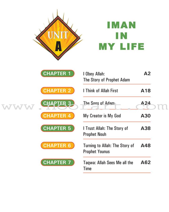 I Love Islam Textbook: Level 2 (With CD) [Paperback] Aimen Ansari; Nabil Sadoun and Majida Yousef