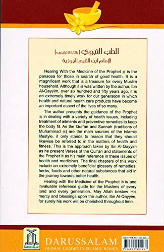Healing with the Medicine of the Prophet (Colored Edition)