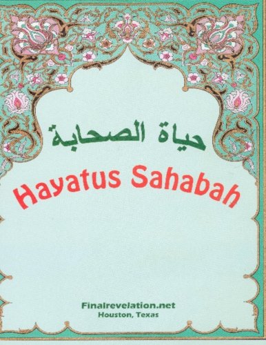 Hayatus Sahabah