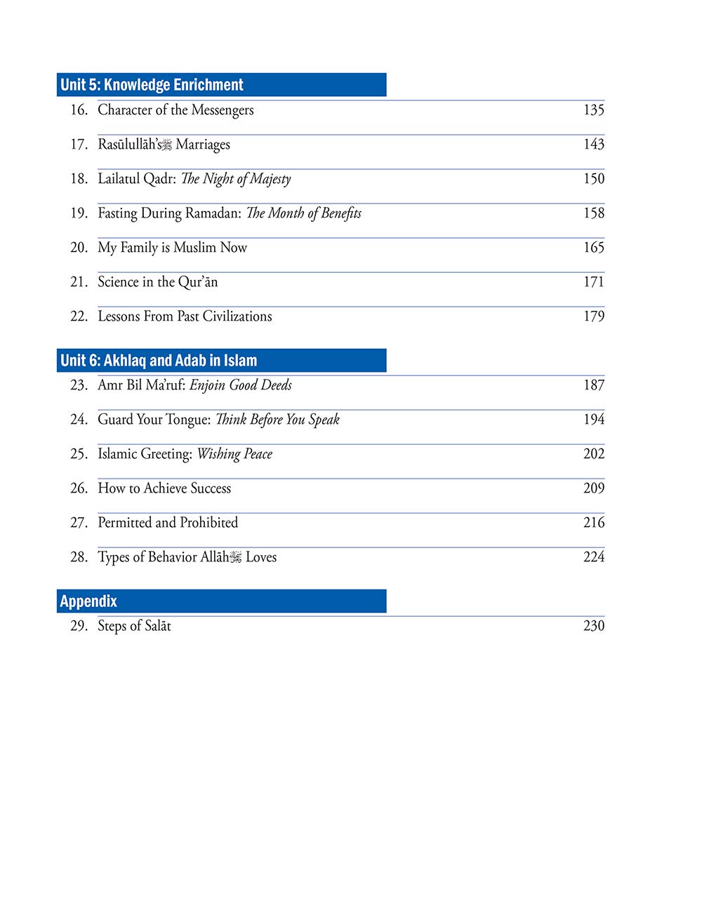 Islamic Studies Level 7