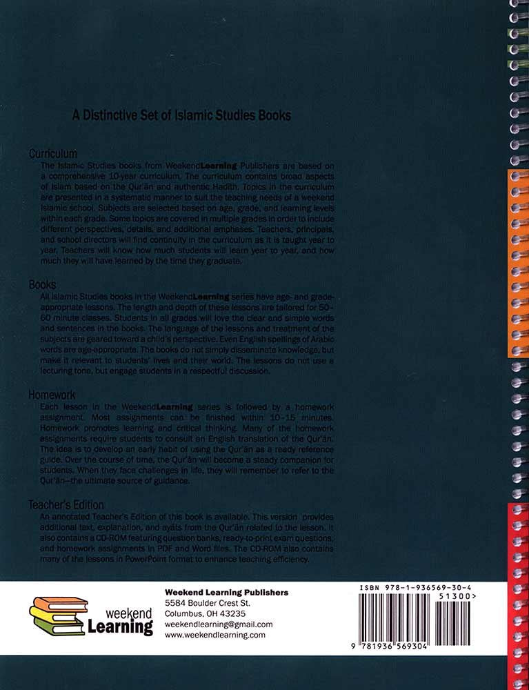 Weekend Learning Series - Islamic Studies Level 11 &amp; 12 [Paperback] Mansur Ahmad &amp; Husain A. Nuri - Mawlana Books