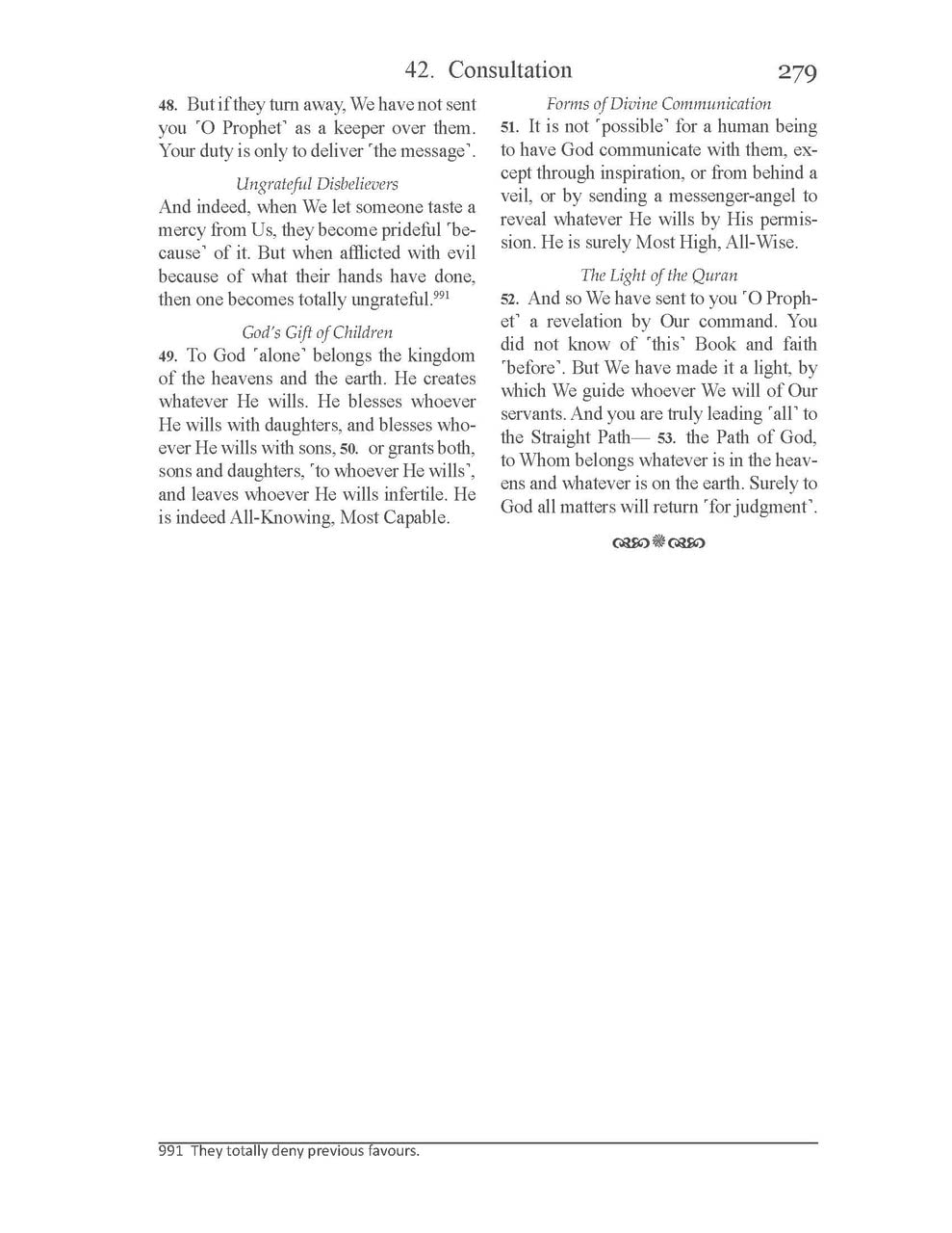 The Clear Quran? Series ? English | Paperback, Pocket Size [Paperback] Dr. Mustafa Khattab