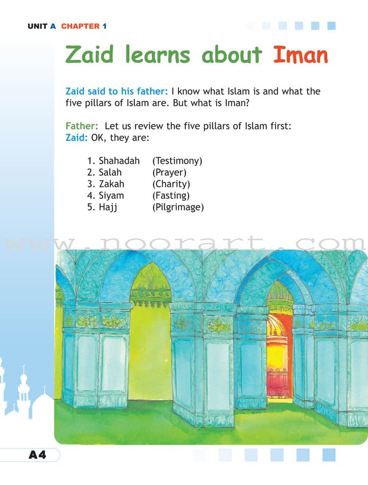 I Love Islam Textbook: Level 3 (With CD) [Paperback] Aimen Ansari; Nabil Sadoun and Majida Yousef