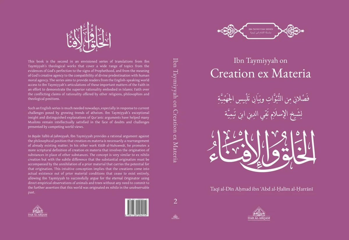 Ibn Taymiyyah on Creation ex Materia
