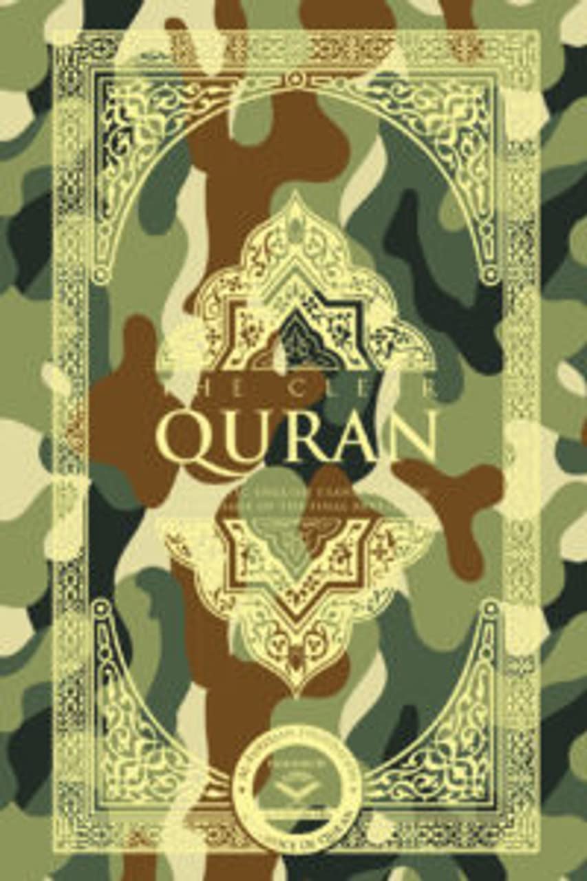 The Clear Quran? Series ? English | Paperback, Pocket Size [Paperback] Dr. Mustafa Khattab