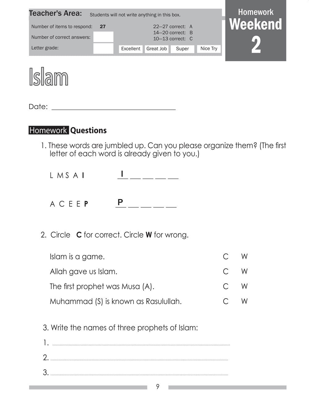 Islamic Studies Student Workbook Level 1