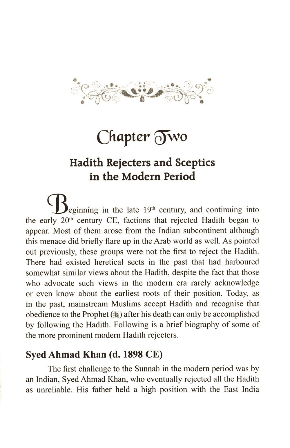 The Necessity of the Hadith in Islam [Hardcover] Emad Hamdeh