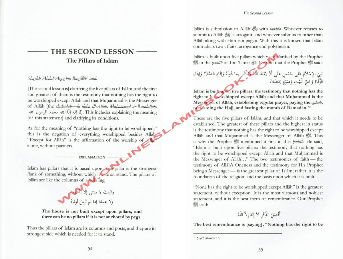 Explanation Of Important Lessons For Every Muslim [Paperback] Shaykh-&#39;Abdur-Razaq Al-Abad