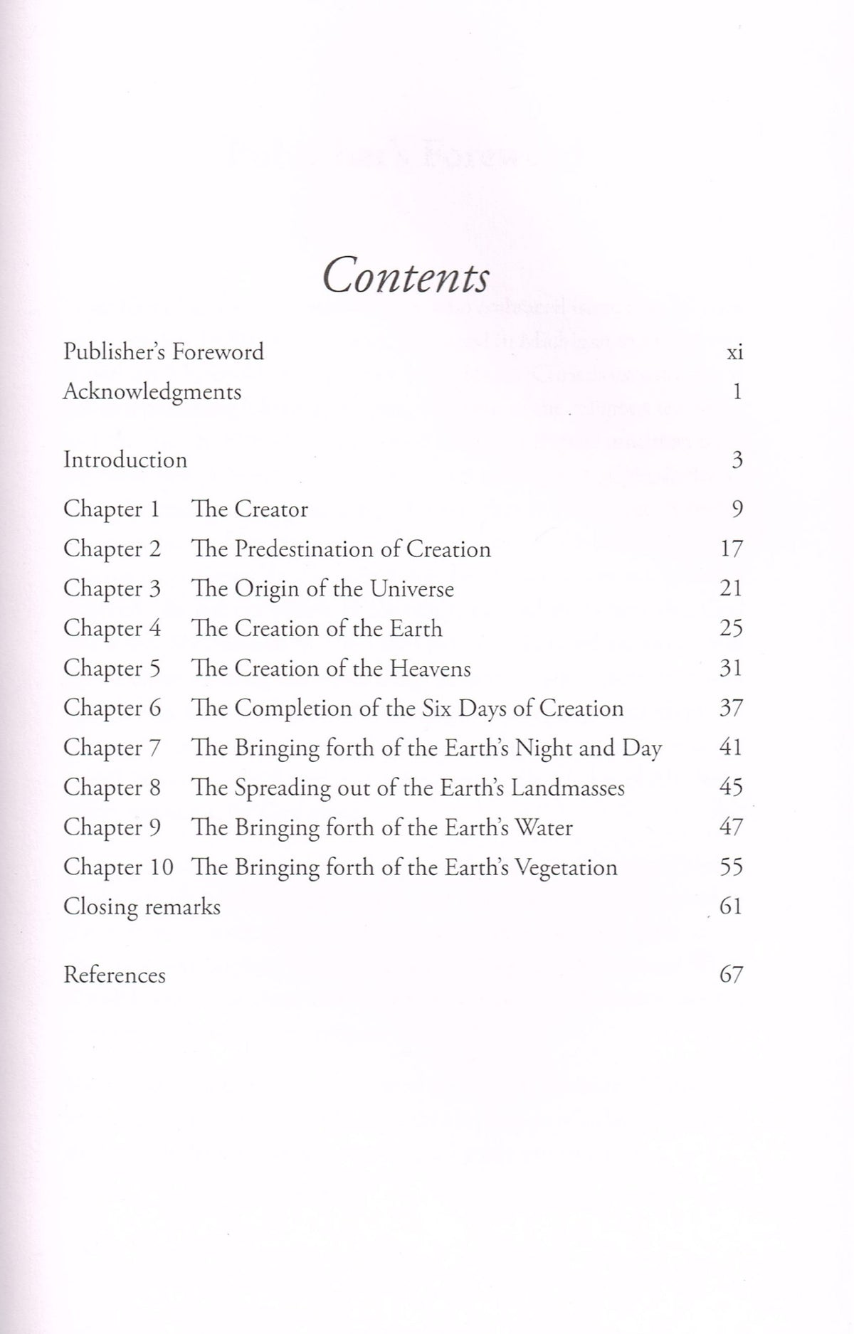Creation of the Universe: The True Description from Islam