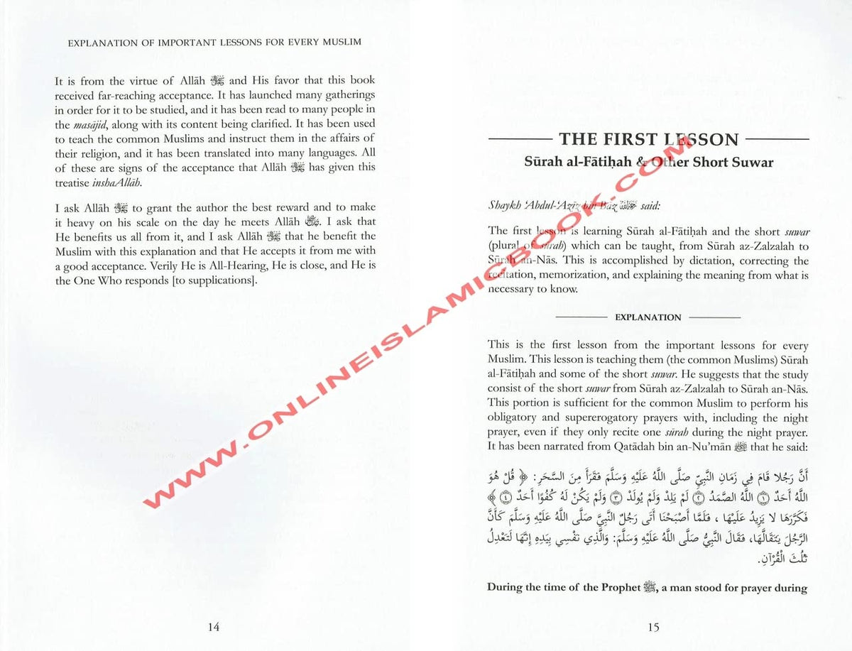 Explanation Of Important Lessons For Every Muslim [Paperback] Shaykh-&#39;Abdur-Razaq Al-Abad