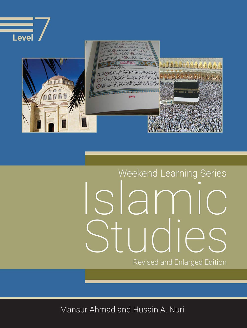 Islamic Studies Level 7