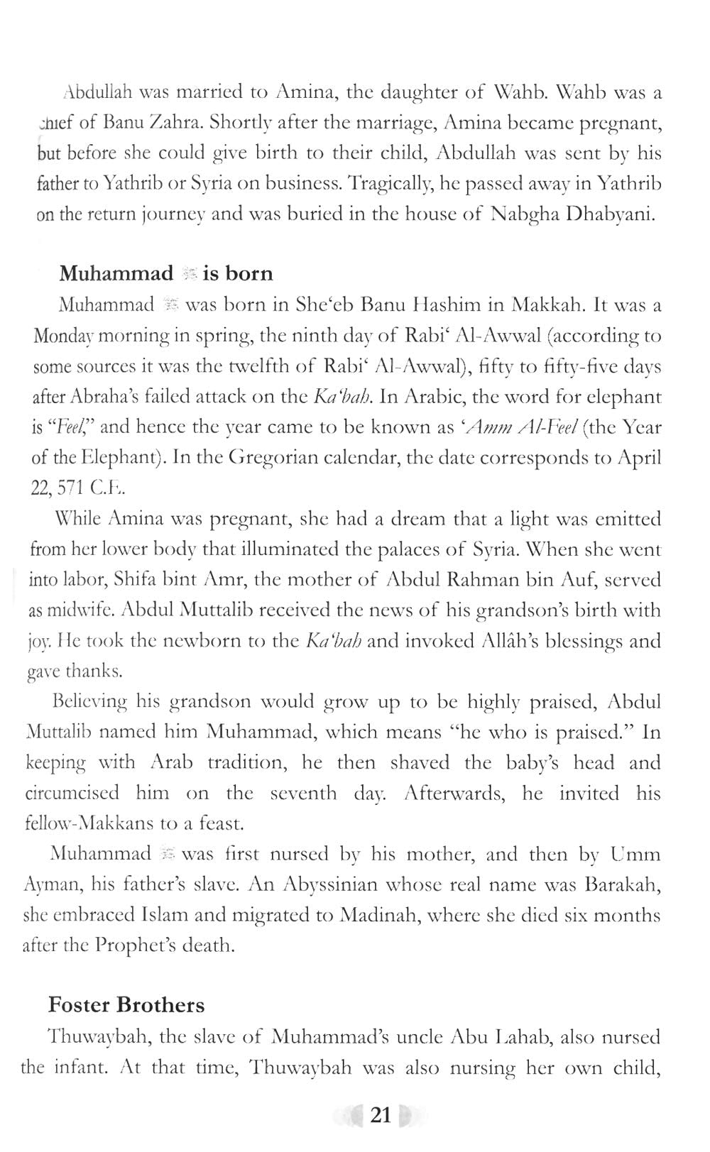 When the Moon Split New Edition (HB Full Color) Safi-ur-Rahman Mubarakpuri; Tabassum Siraj; Michael Richardson and Badr Azimabadi