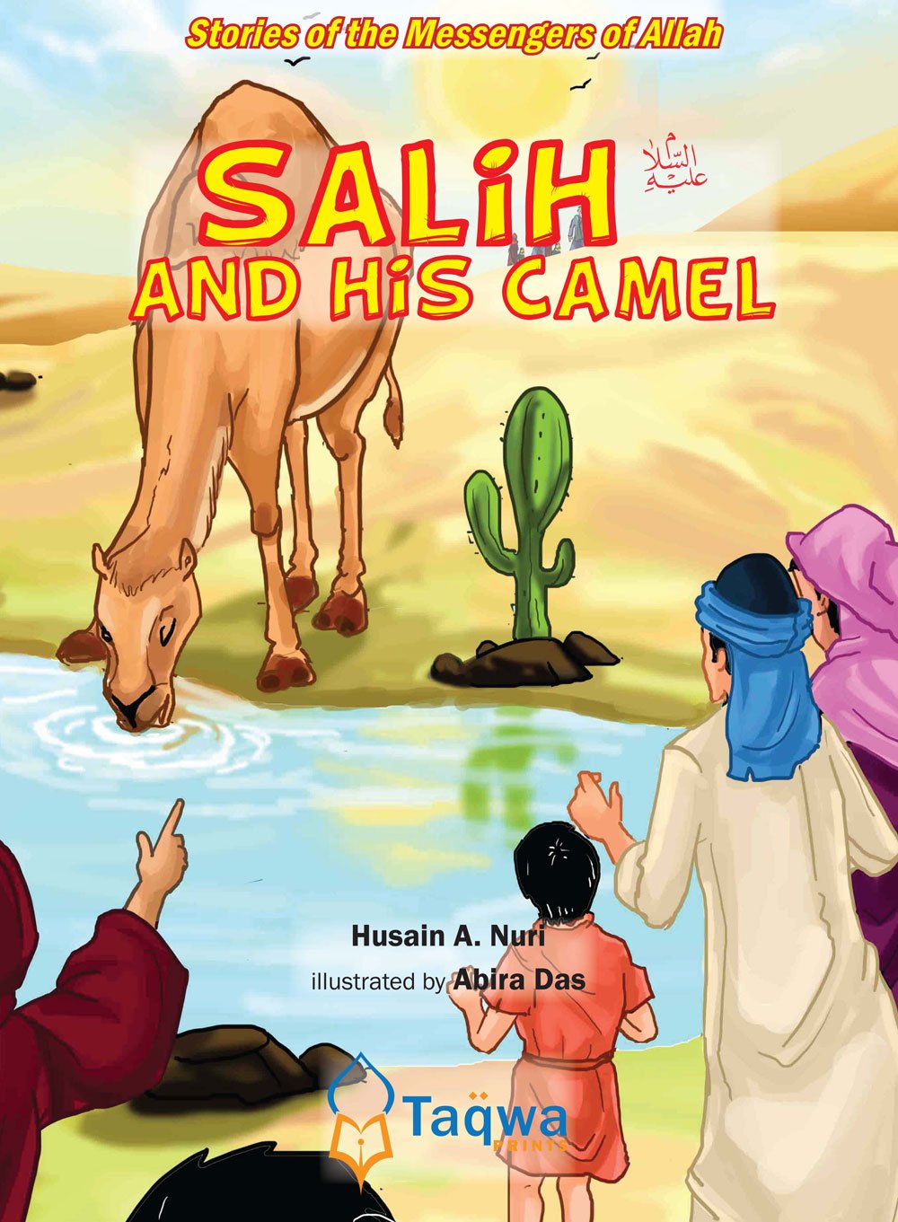 Stories Of The Messengers Of Allah - Salih and His Camel