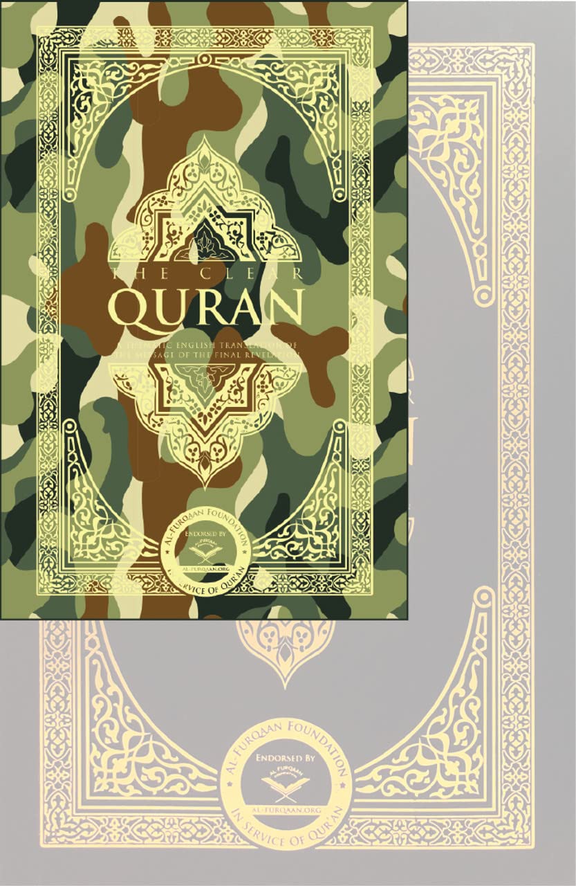 The Clear Quran? Series ? English | Paperback, Pocket Size [Paperback] Dr. Mustafa Khattab