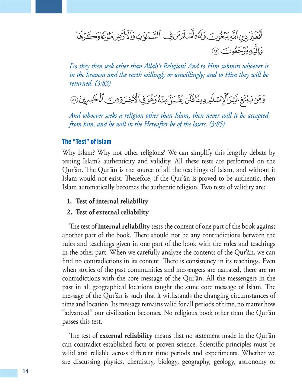 Islamic Studies Level 7