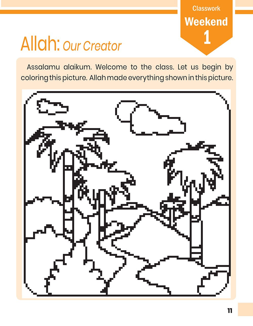 Islamic Studies Level 1
