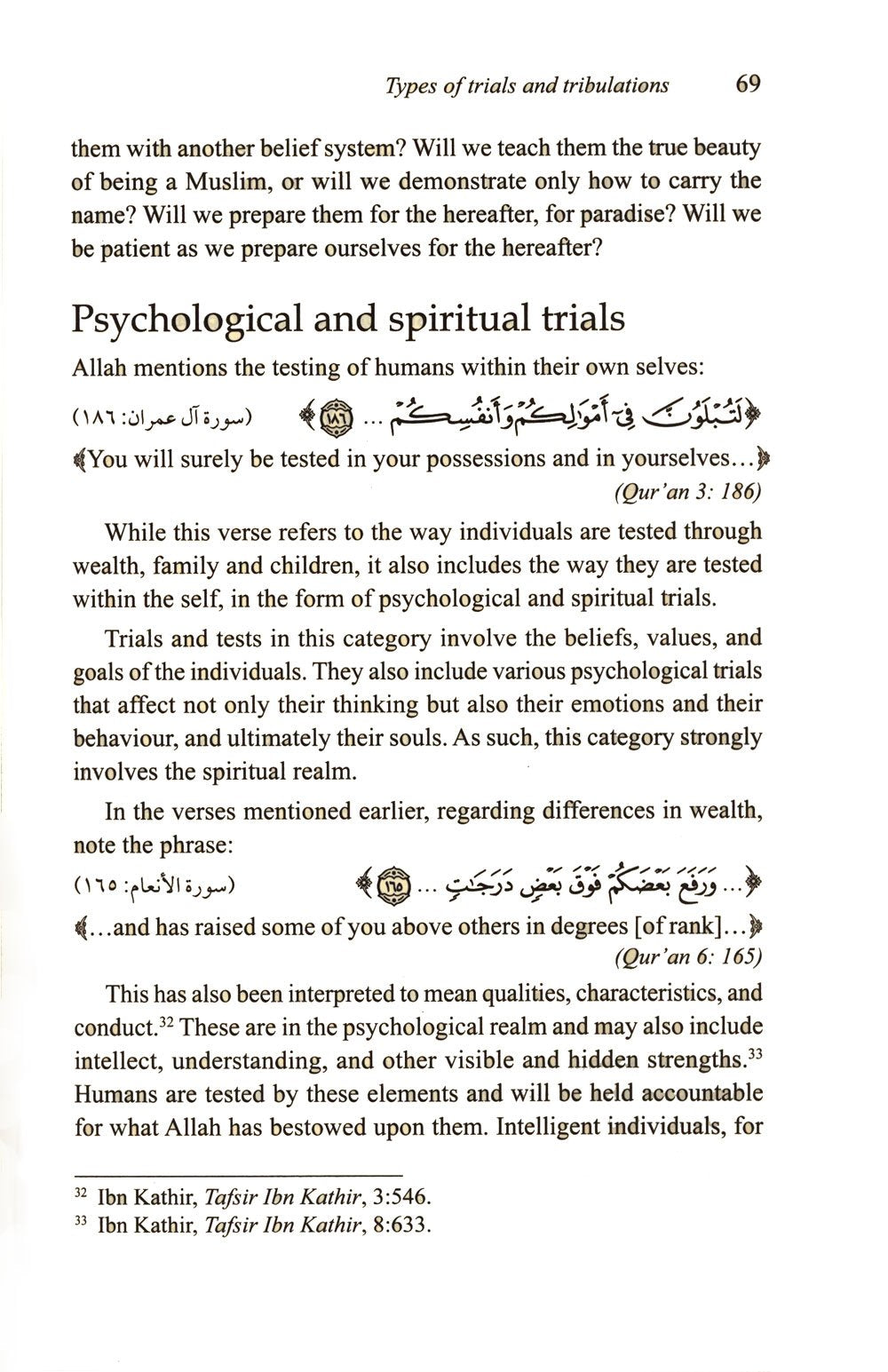 The Prick of a Thorn: Coping with the Trials and Tribulations of Life [Hardcover] Aisha Utz