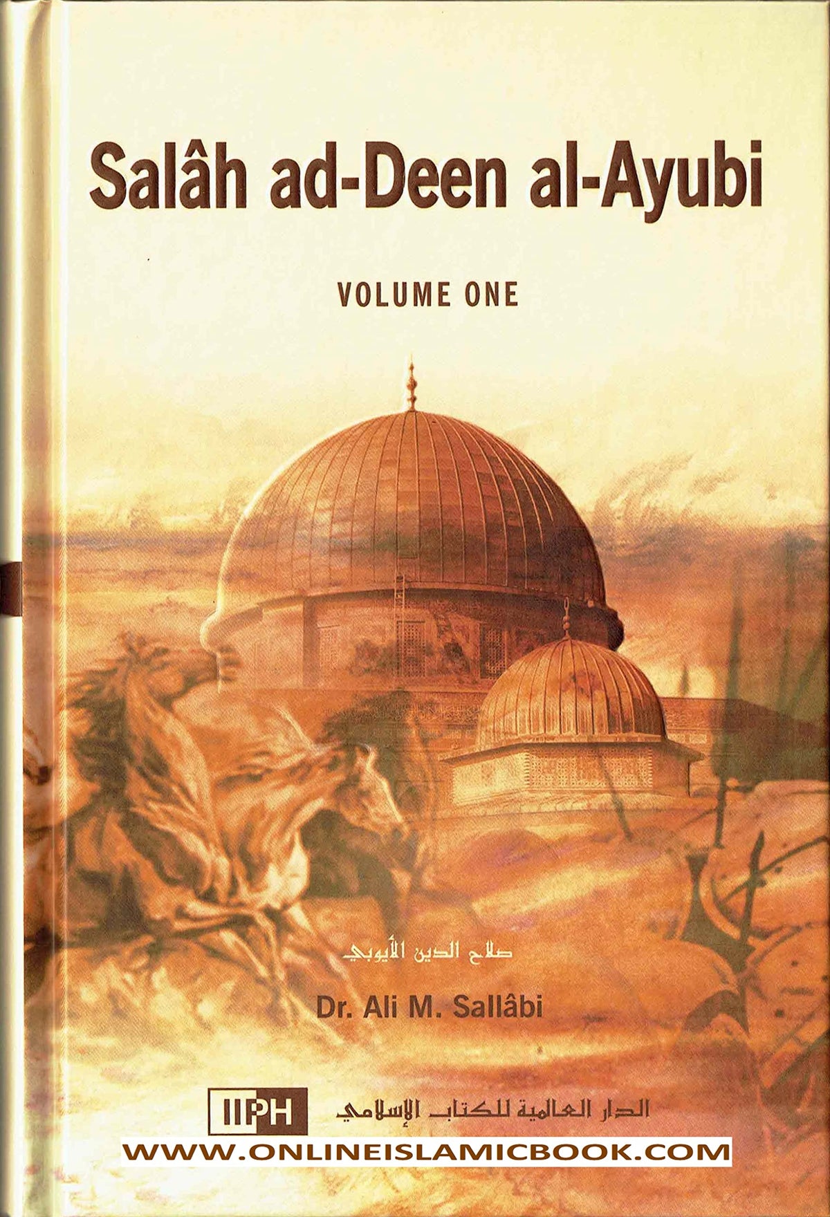 Salah Ad-Deen Al-Ayubi (3 Vol. Set)