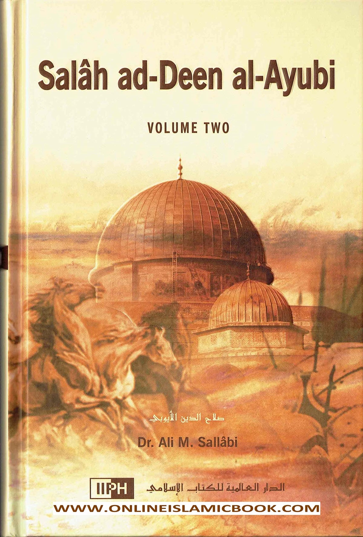 Salah Ad-Deen Al-Ayubi (3 Vol. Set)