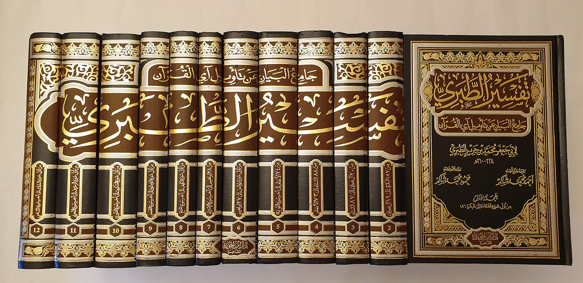 ????? ?????? ???? ?????? ?? ????? ?? ?????? 12 ???? [Hardcover] ???? ???? ???? ?? ???? ?????? and ???? ???? ???? ? ????? ???? ???? - Mawlana Books