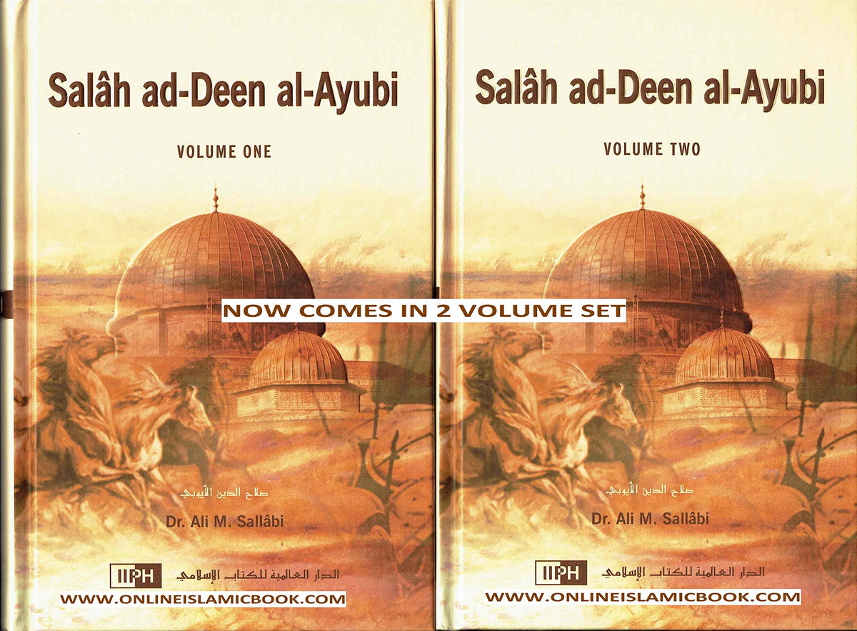 Salah Ad-Deen Al-Ayubi (3 Vol. Set)