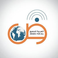Arabic For All
