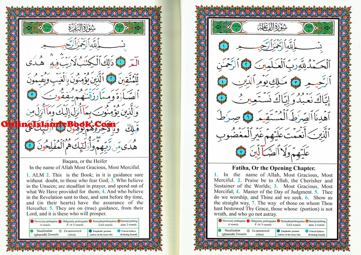 Tajweed Qur&#39;an With Meaning Translation in English