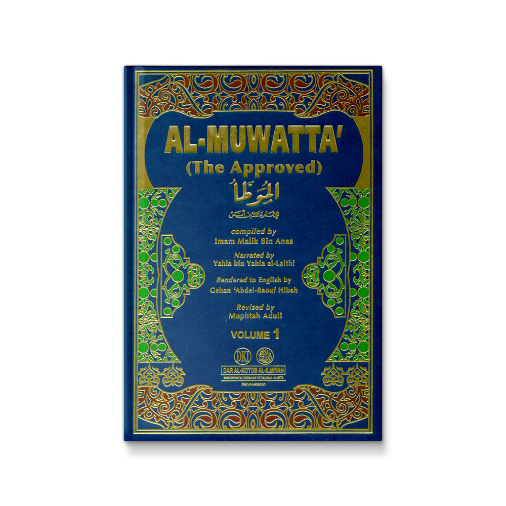 AL MUWATTA' (THE APPROVED) 1/2 - Mawlana Books