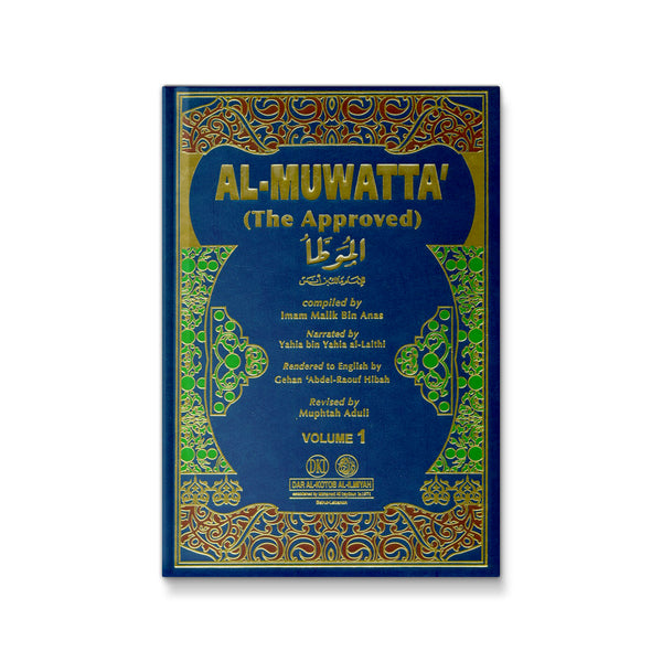 AL MUWATTA' (THE APPROVED) 1/2