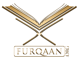 Al-Furqaan Foundation  logo