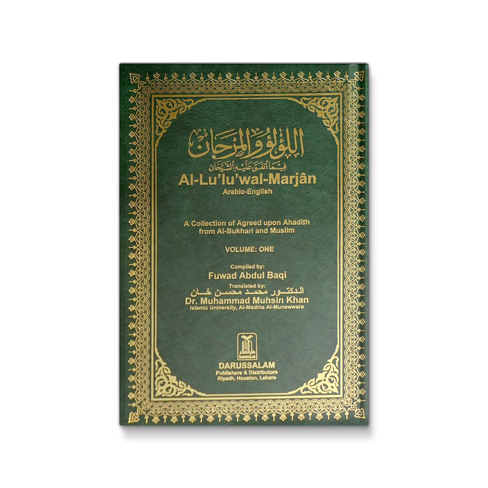 Al-Lu'lu'wal-Marjan (Pearls and Corals) 2 Volumes - Mawlana Books