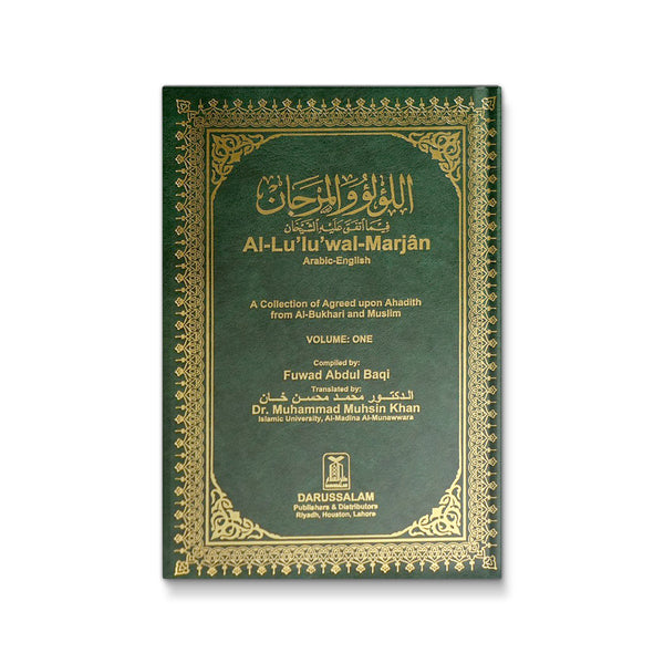 Al-Lu'lu'wal-Marjan (Pearls and Corals) 2 Volumes