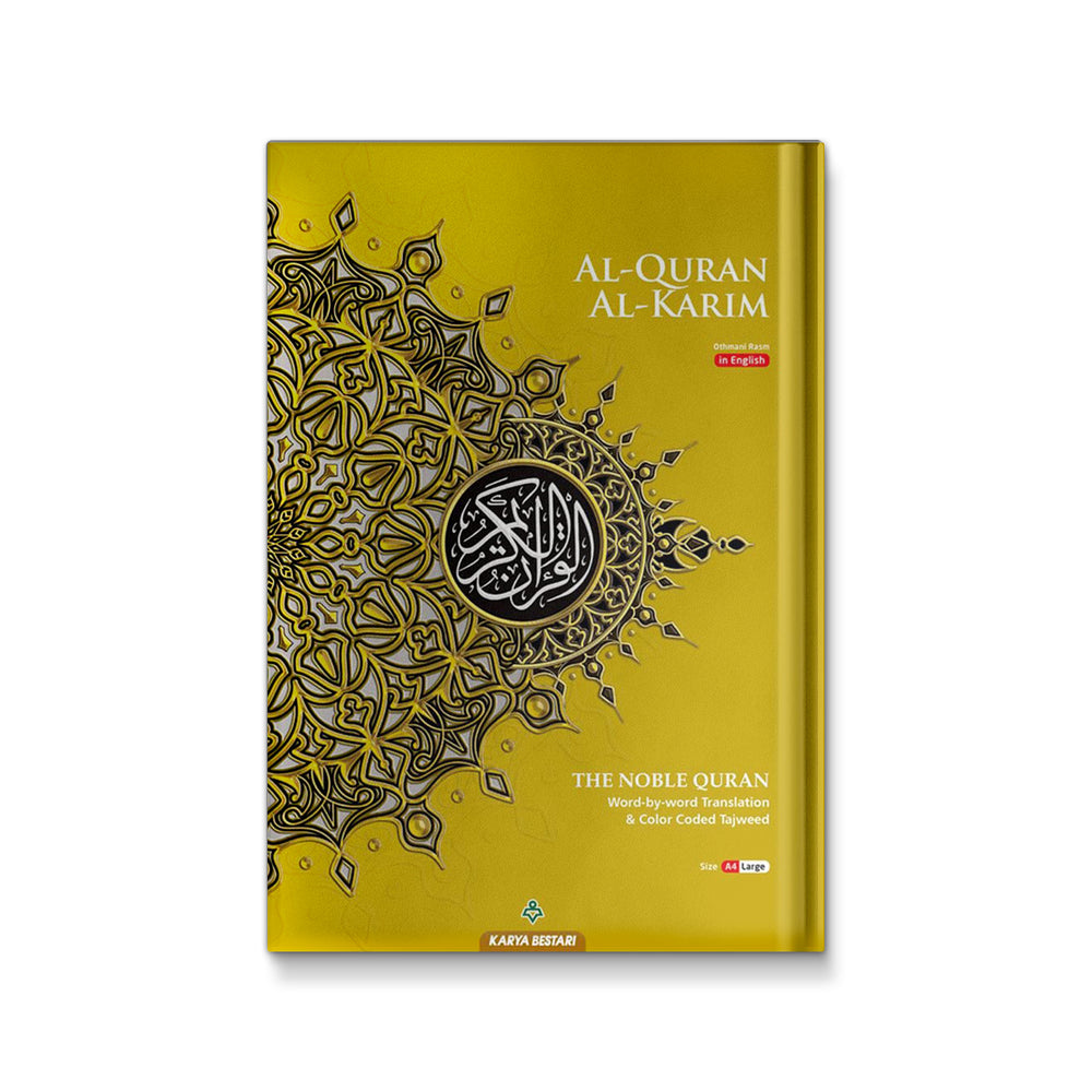 Large A4 size Al-Quran Al-Karim with intricate cover design, featuring the Mawlanabooks branding and beautifully printed pages.