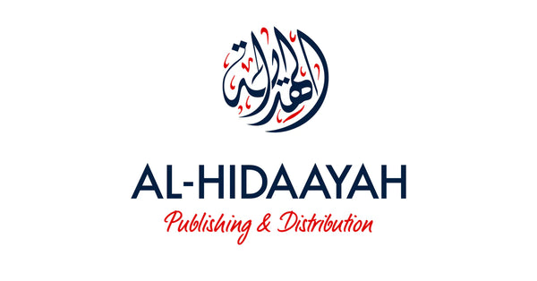 Al Hidaayah logo
