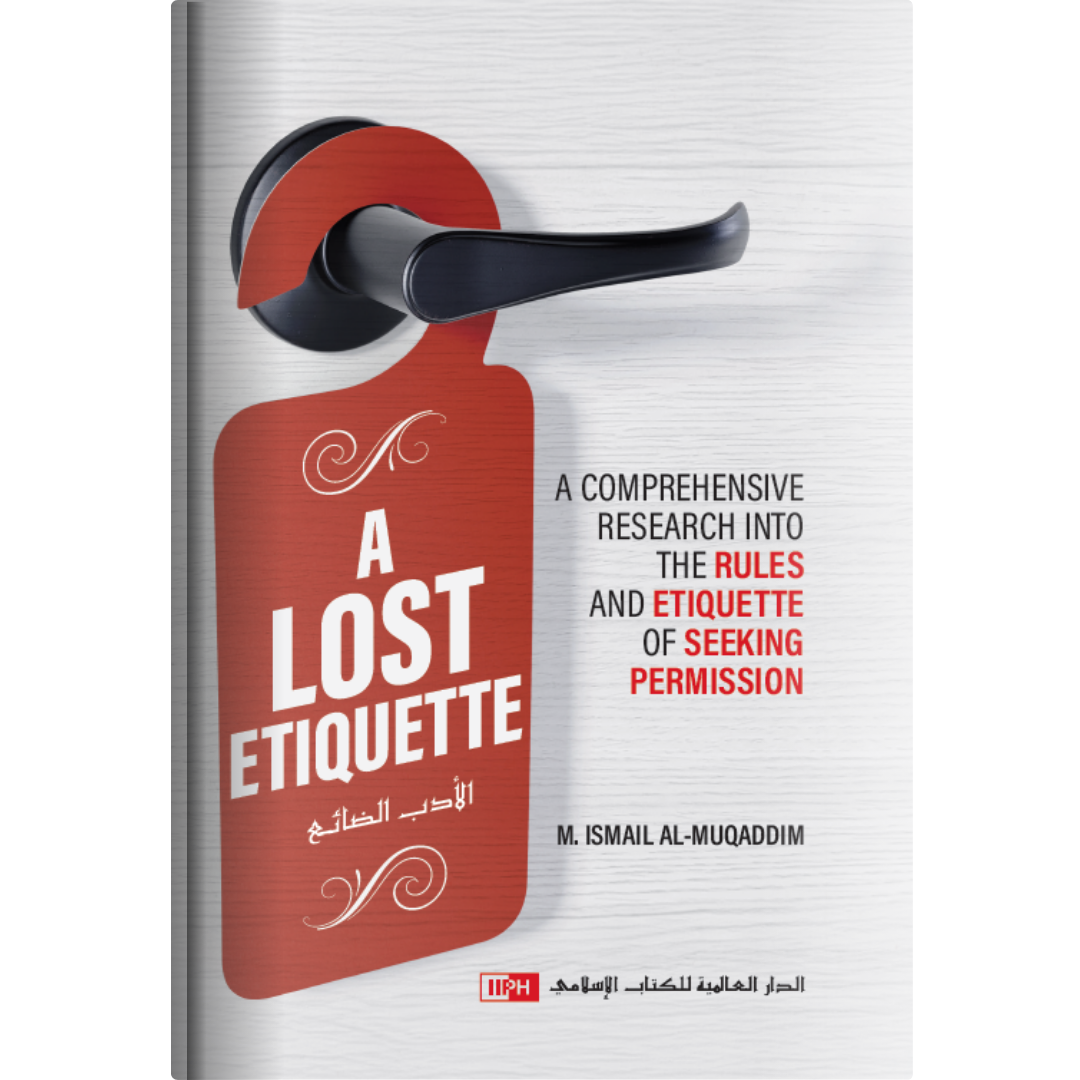 A Lost Etiquette