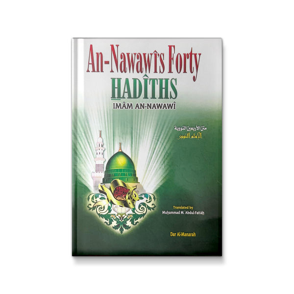 An-Nawawi Forty Hadiths