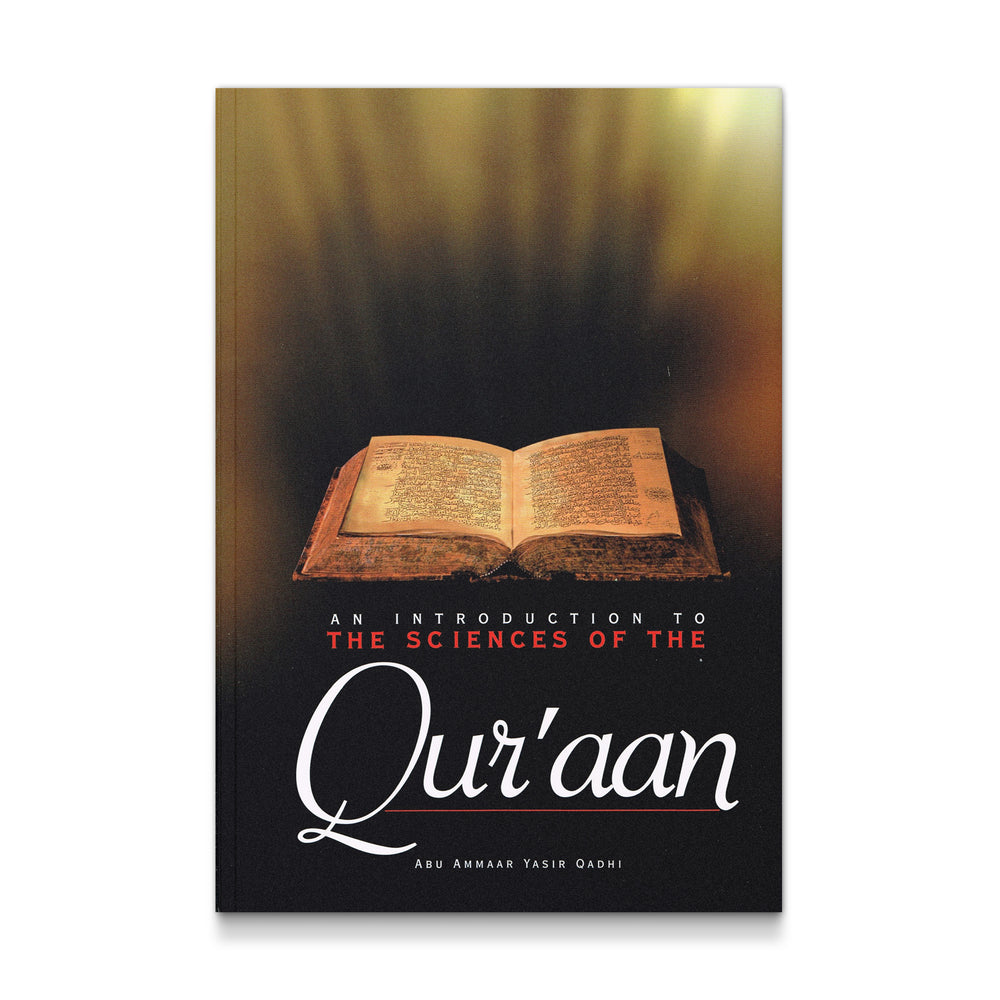 Book cover image of "An Introduction to the Sciences of the Qur'an" by Mawlanabooks, featuring Arabic calligraphy and scholarly design.