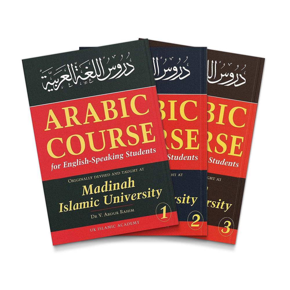Three-volume Arabic course for English-speaking students by Mawlanabooks, featuring textbooks with Arabic and English text covers.