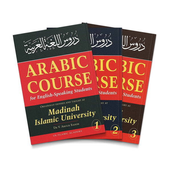 Arabic Course for English Speaking Students  3 Volumes