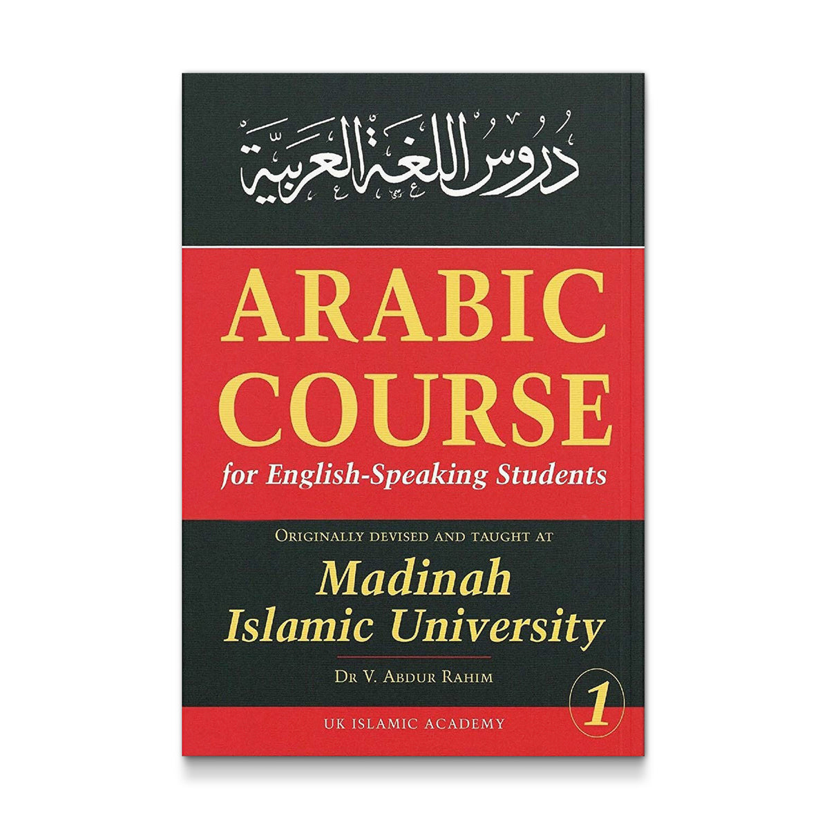 Arabic Course for English Speaking Students  3 Volumes