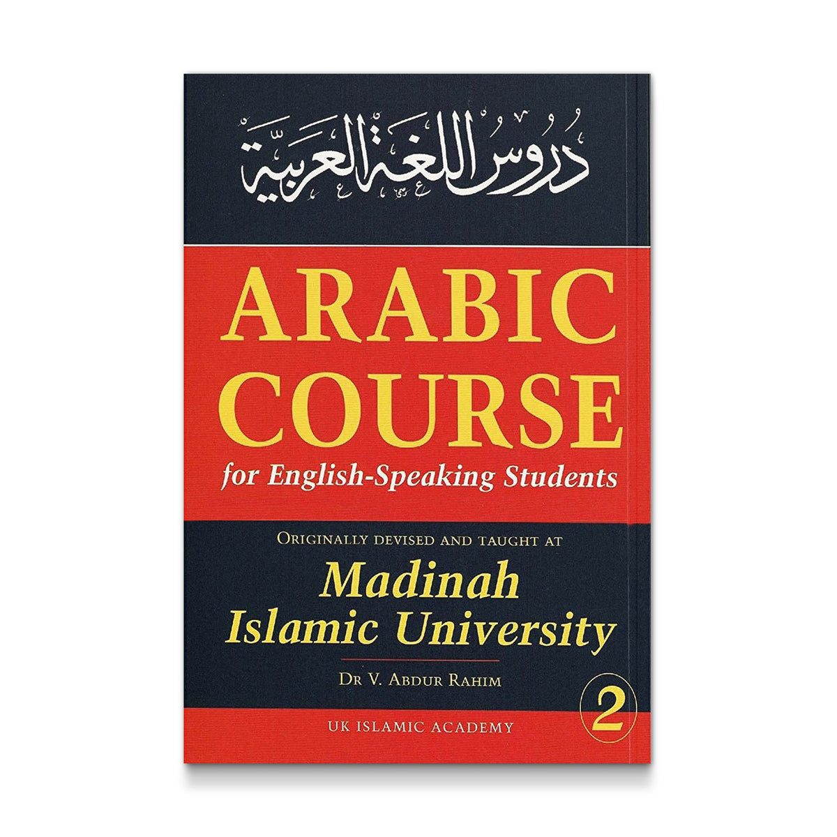 Arabic Course for English Speaking Students  3 Volumes